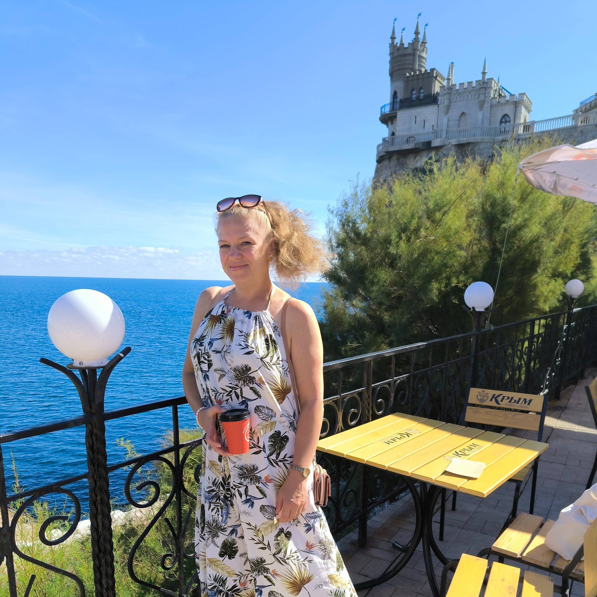 Аватар автора