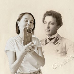 Аватар автора