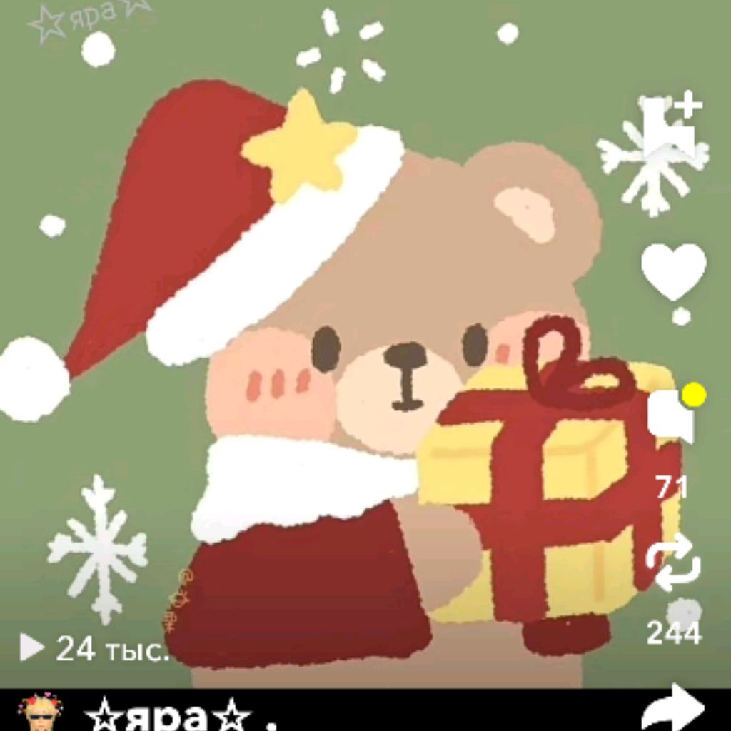 Аватар автора