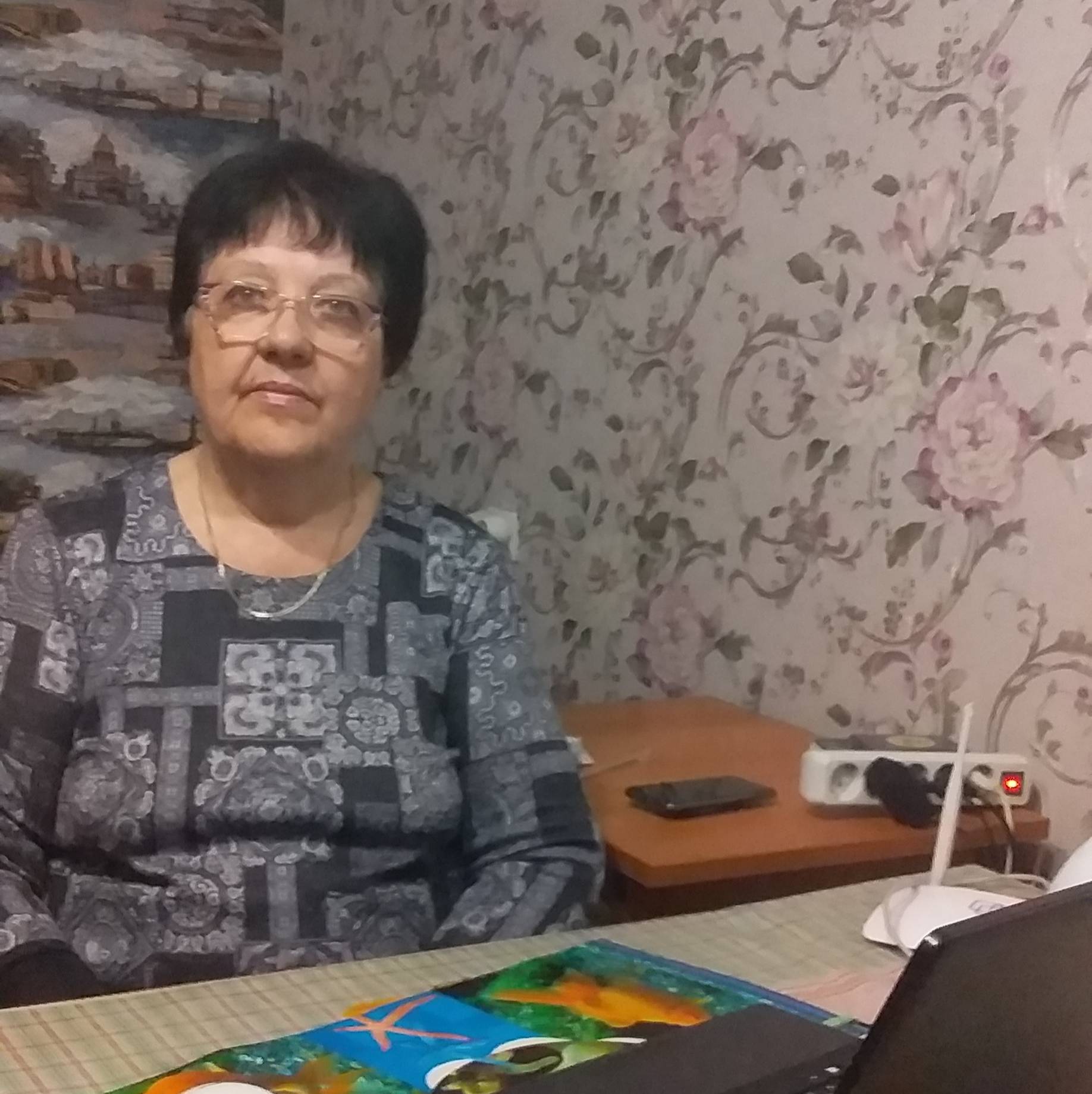 Аватар автора