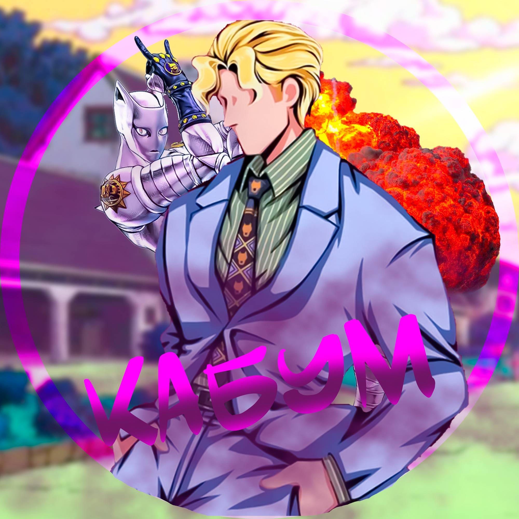 Аватар автора