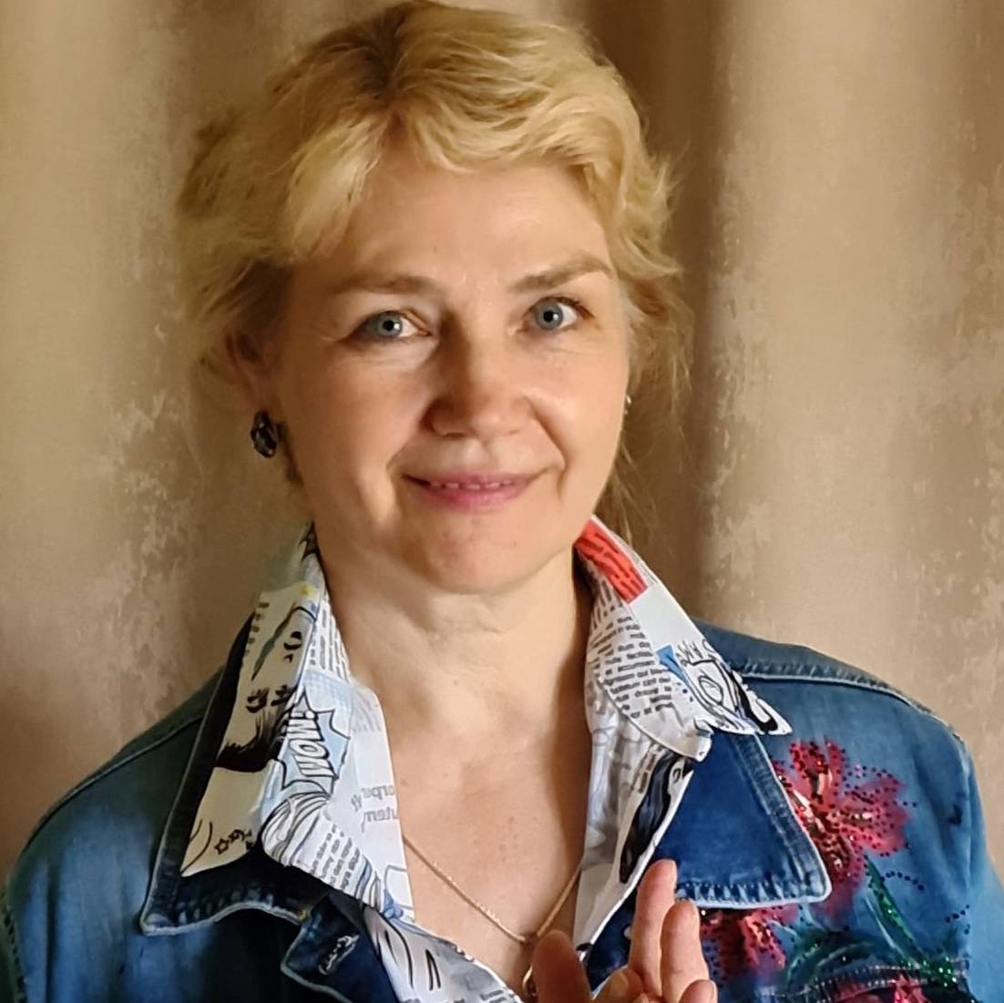 Аватар автора