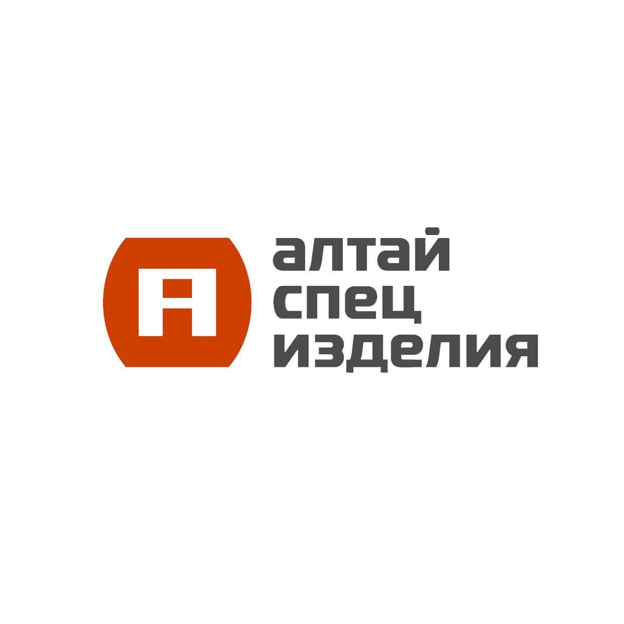 Иконка канала ЗАО АлтайСпецИзделия