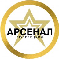 Иконка канала Люберецкий Арсенал