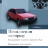 Иконка канала robat1986