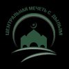Иконка канала masjid_dylym | Джума мечеть с.Дылым