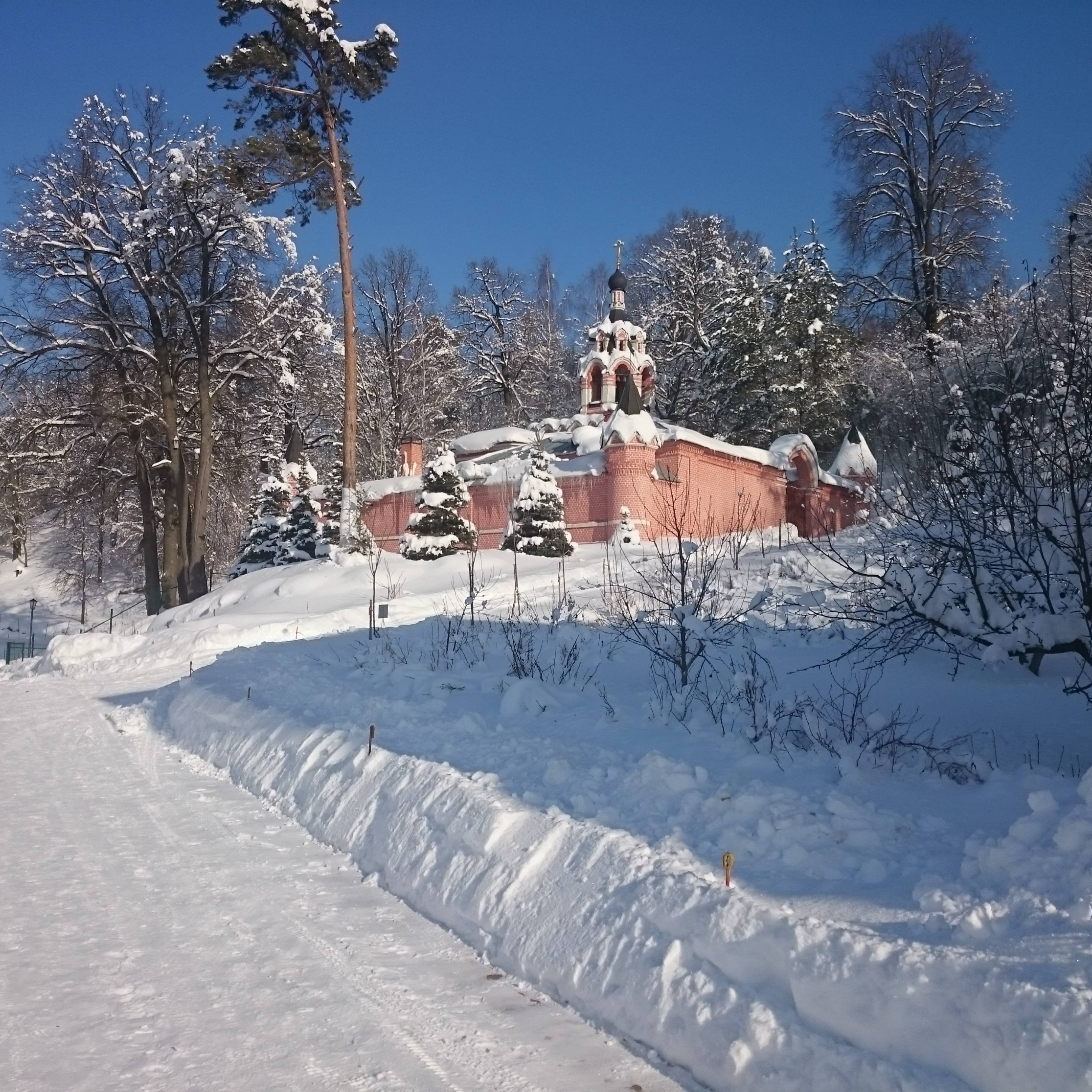 Аватар автора