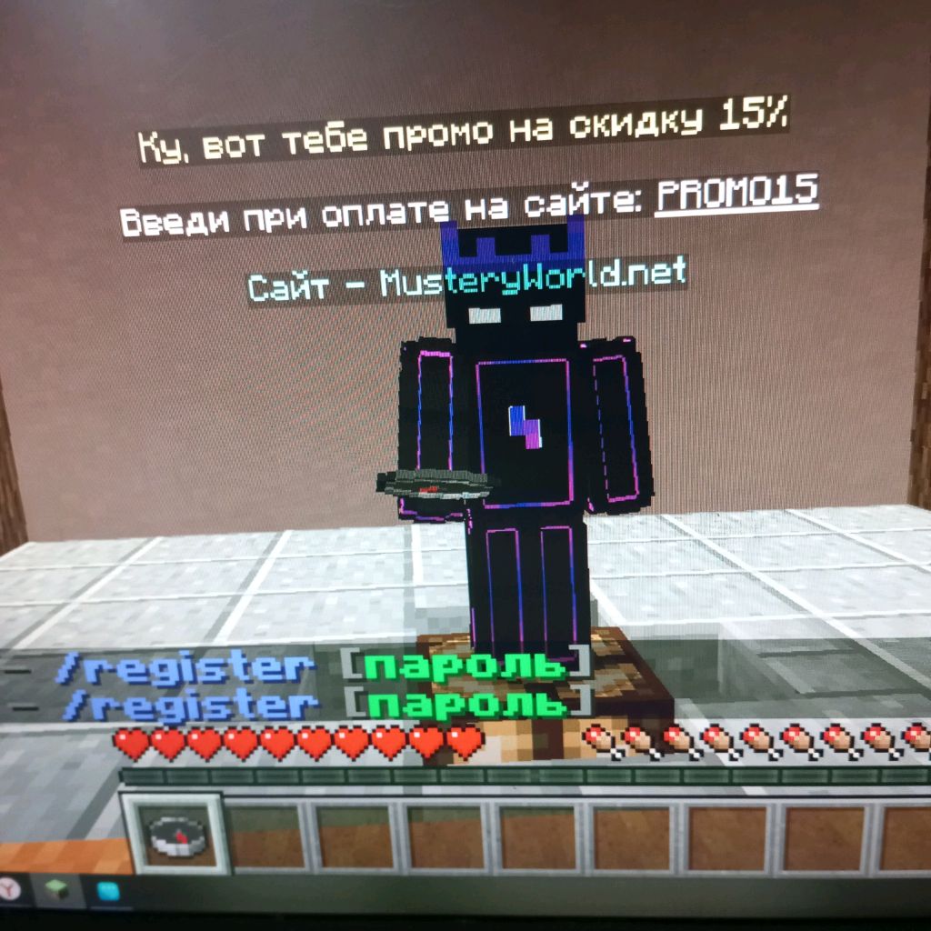 Иконка канала Лапанька3008