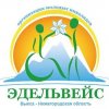 Иконка канала ВОМИ "Эдельвейс"