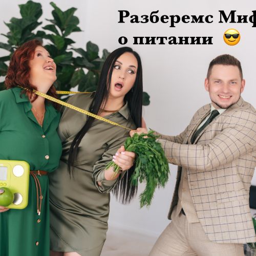 Иконка канала Akvamarin