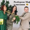 Иконка канала Akvamarin