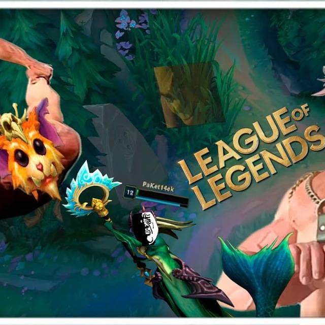 Аватар автора