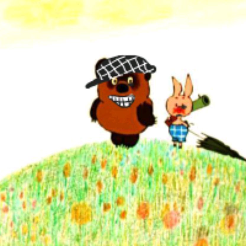 Аватар автора