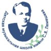 Иконка канала ГБУДО г. Москвы "ДМШ им. С.Я. Лемешева"