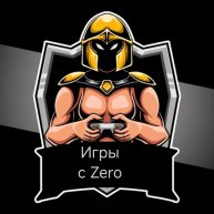 Иконка канала Игры с Zero