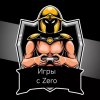 Иконка канала Игры с Zero