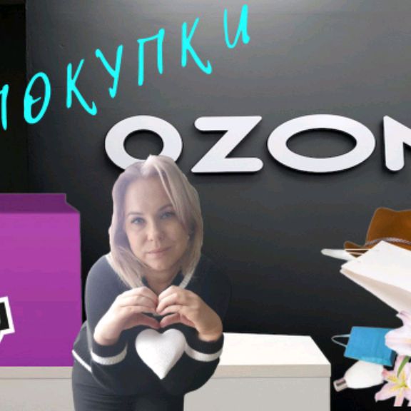 Аватар автора