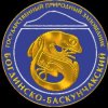Иконка канала Богдинско-Баскунчакский заповедник