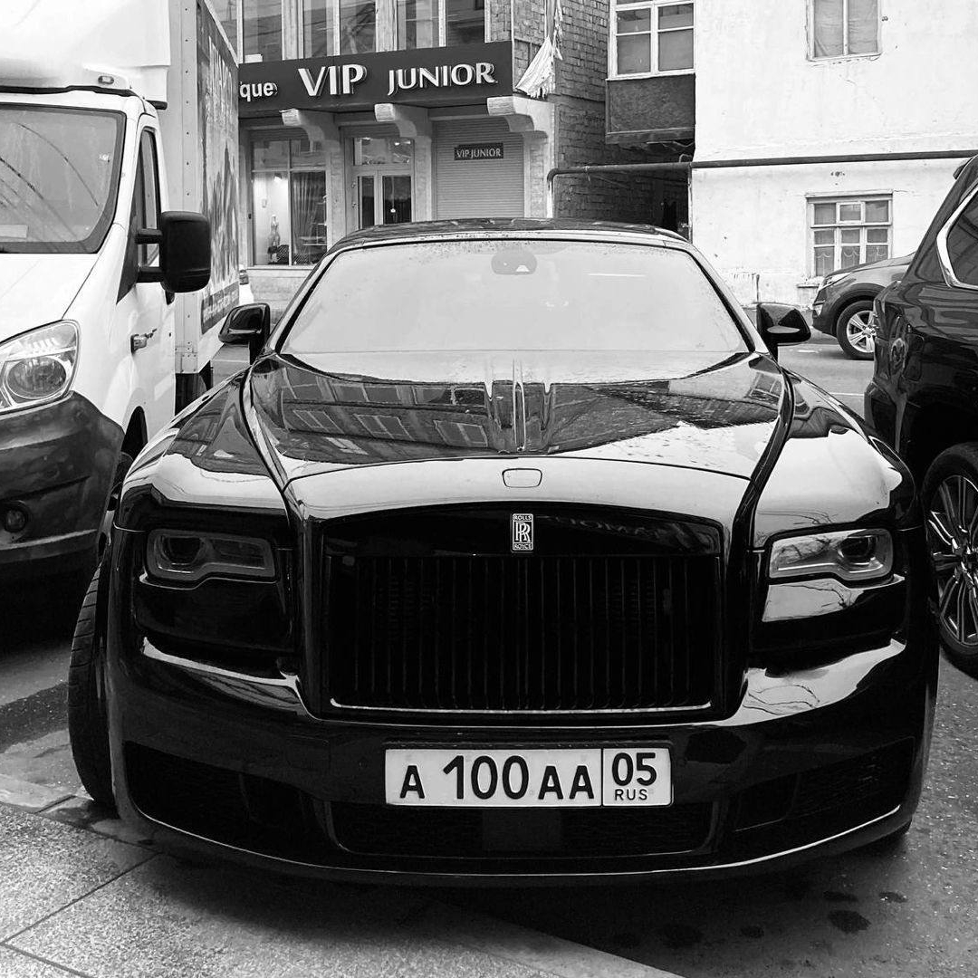 Аватар