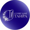 Иконка канала Благотворительный проект «Созвездие Таира»