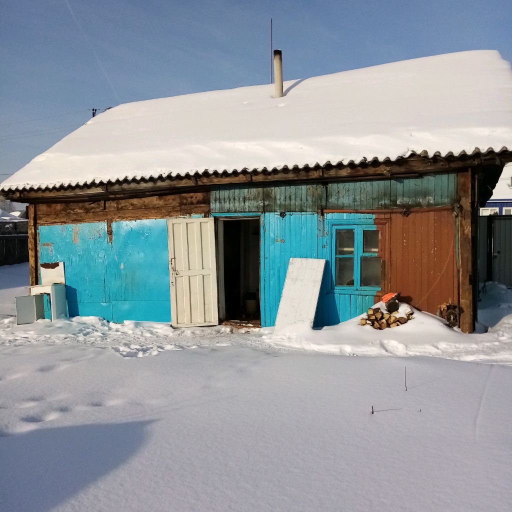 Иконка канала Свободная вахта