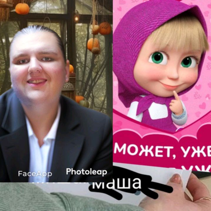 Аватар автора