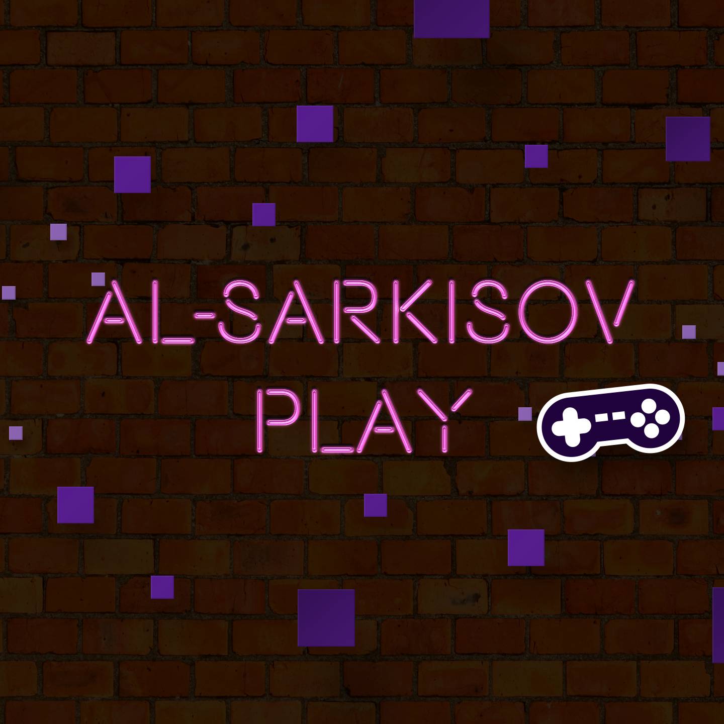 Аватар