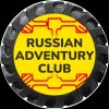 Иконка канала RUSSIAN ADVENTURY CLUB