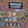 Иконка канала Александр ЛНР