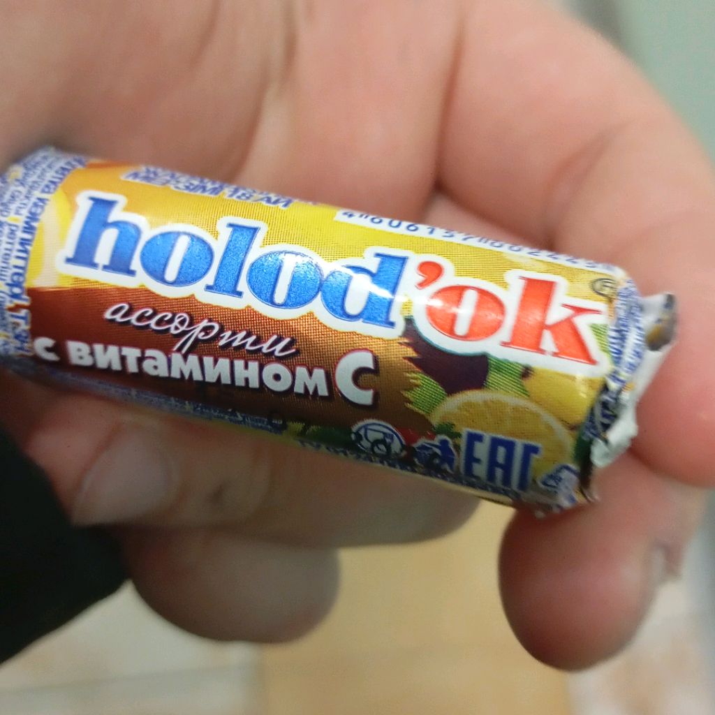 Иконка канала channel48212159