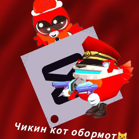 Аватар автора