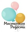 Иконка канала Мастерская радости