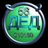 Иконка канала KAI_010160-56