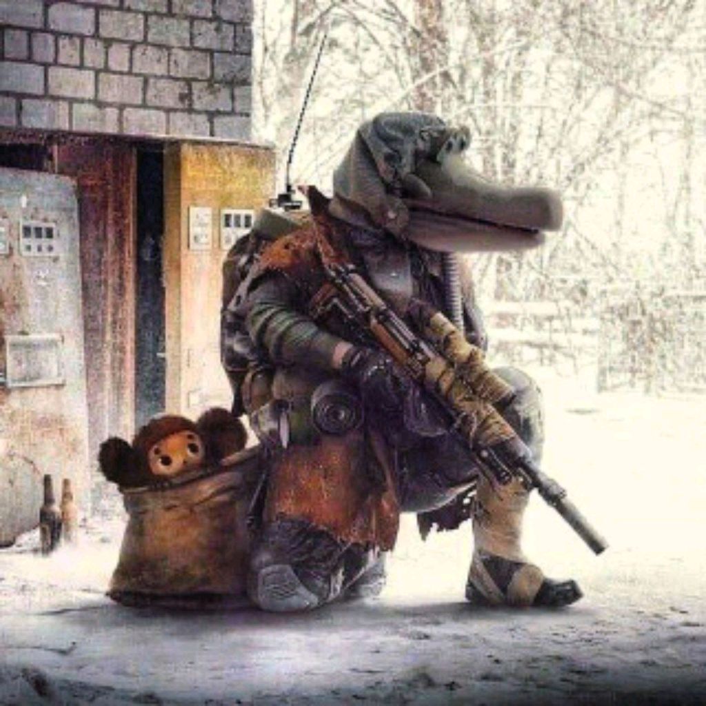 Аватар автора