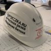 Иконка канала Еврорезка.ру - алмазная резка и алмазное бурение.