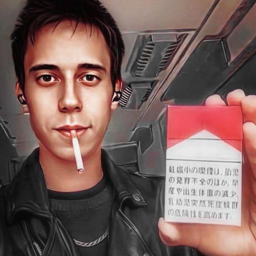 Аватар автора