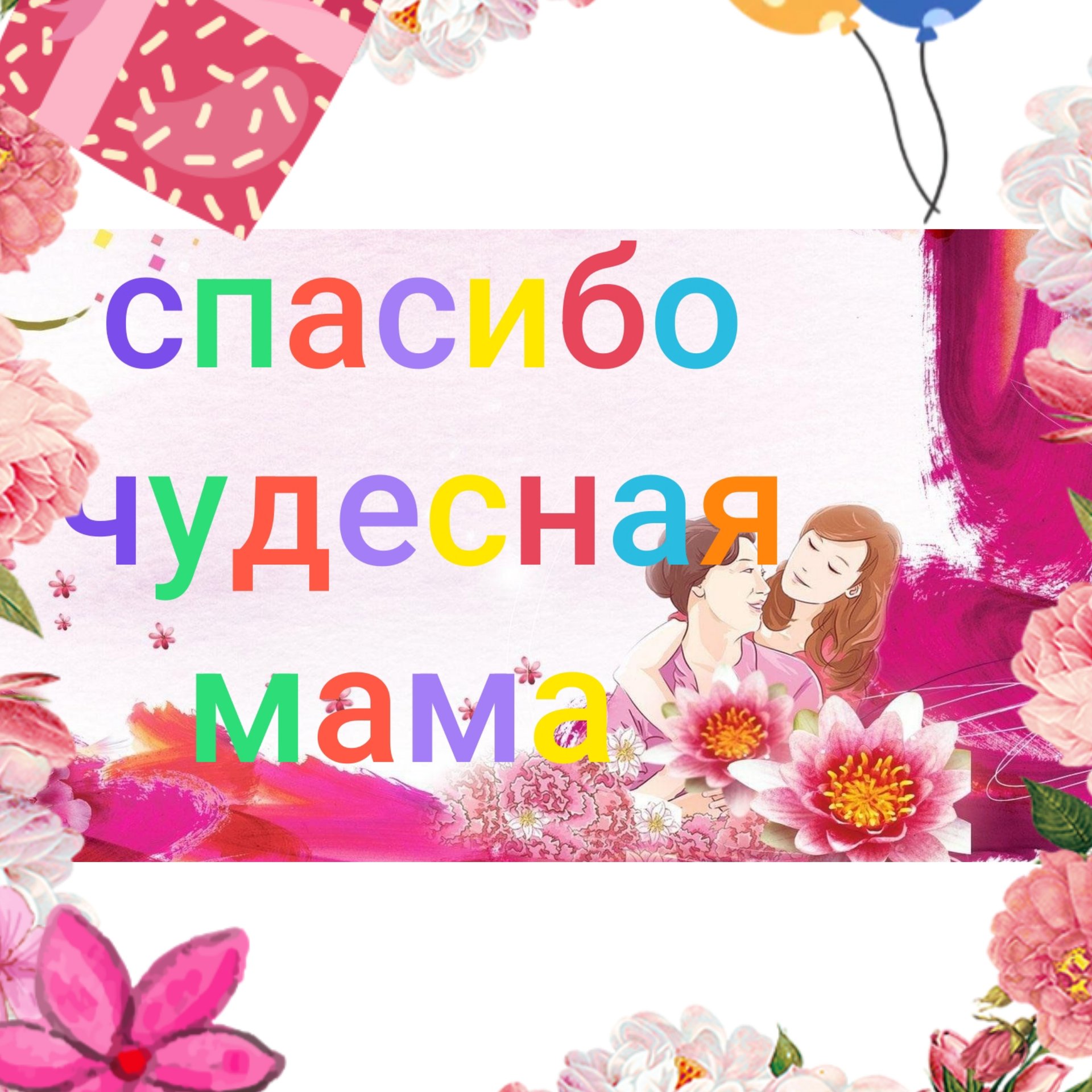 Иконка канала Кристина Олейникова ученица тв