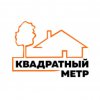 Иконка канала Агентство недвижимости "Квадратный метр"