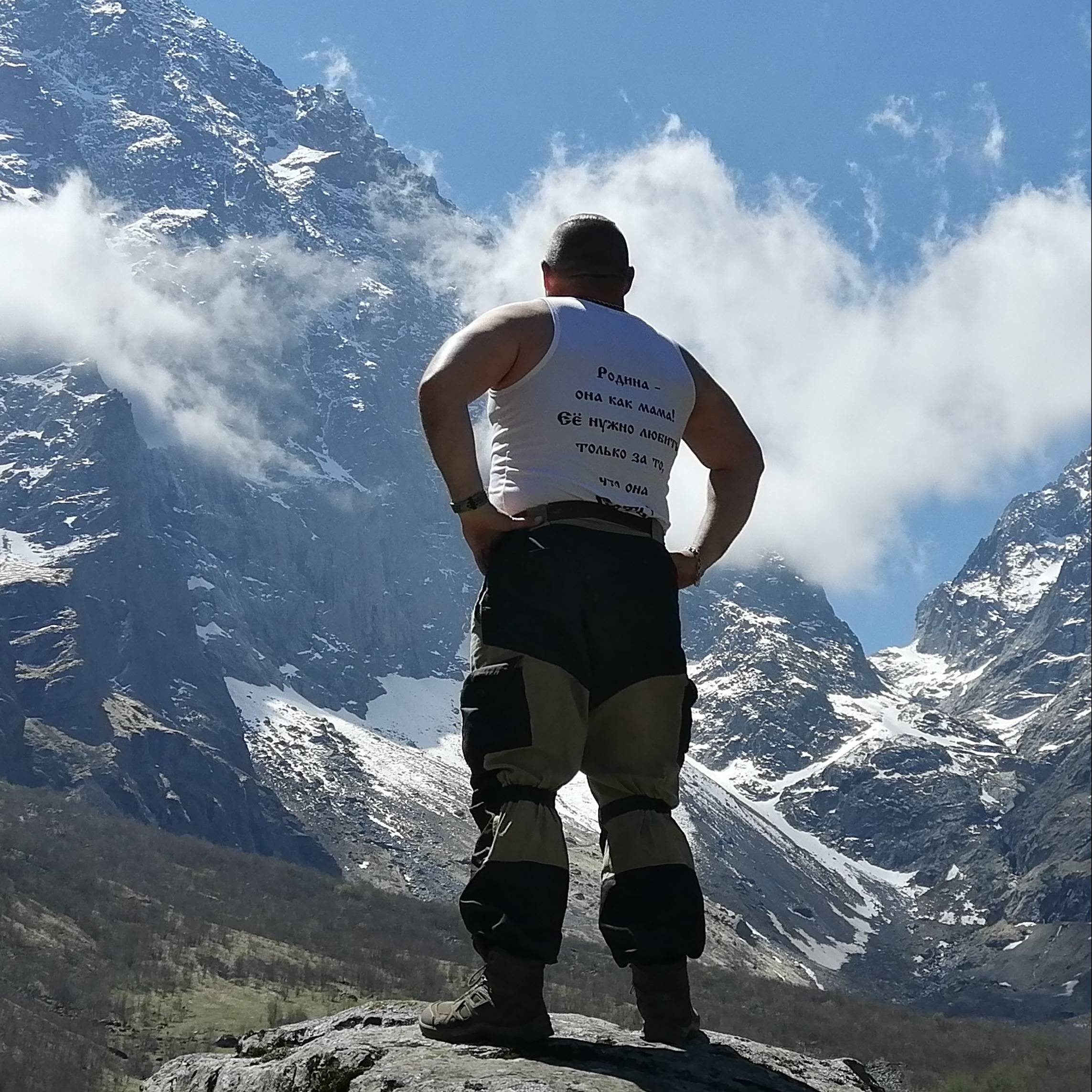 Аватар автора