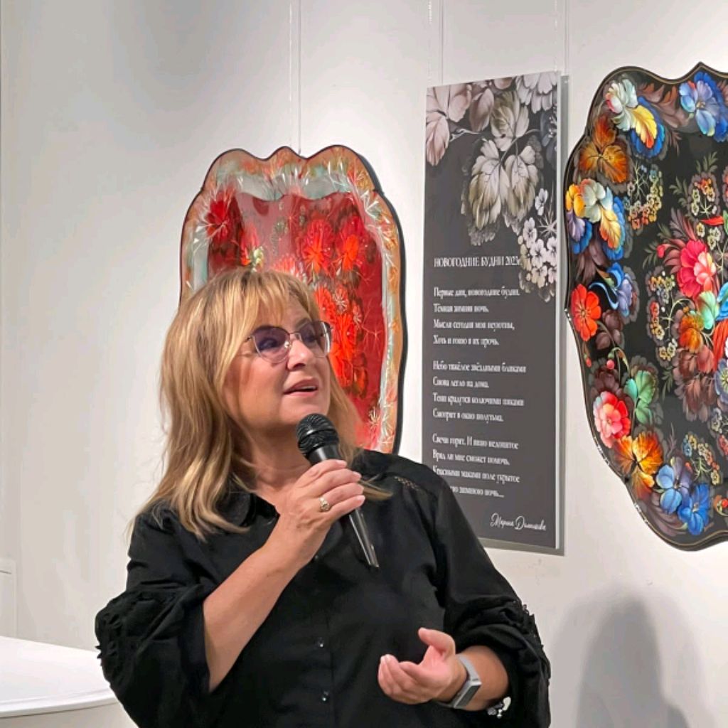 Аватар автора