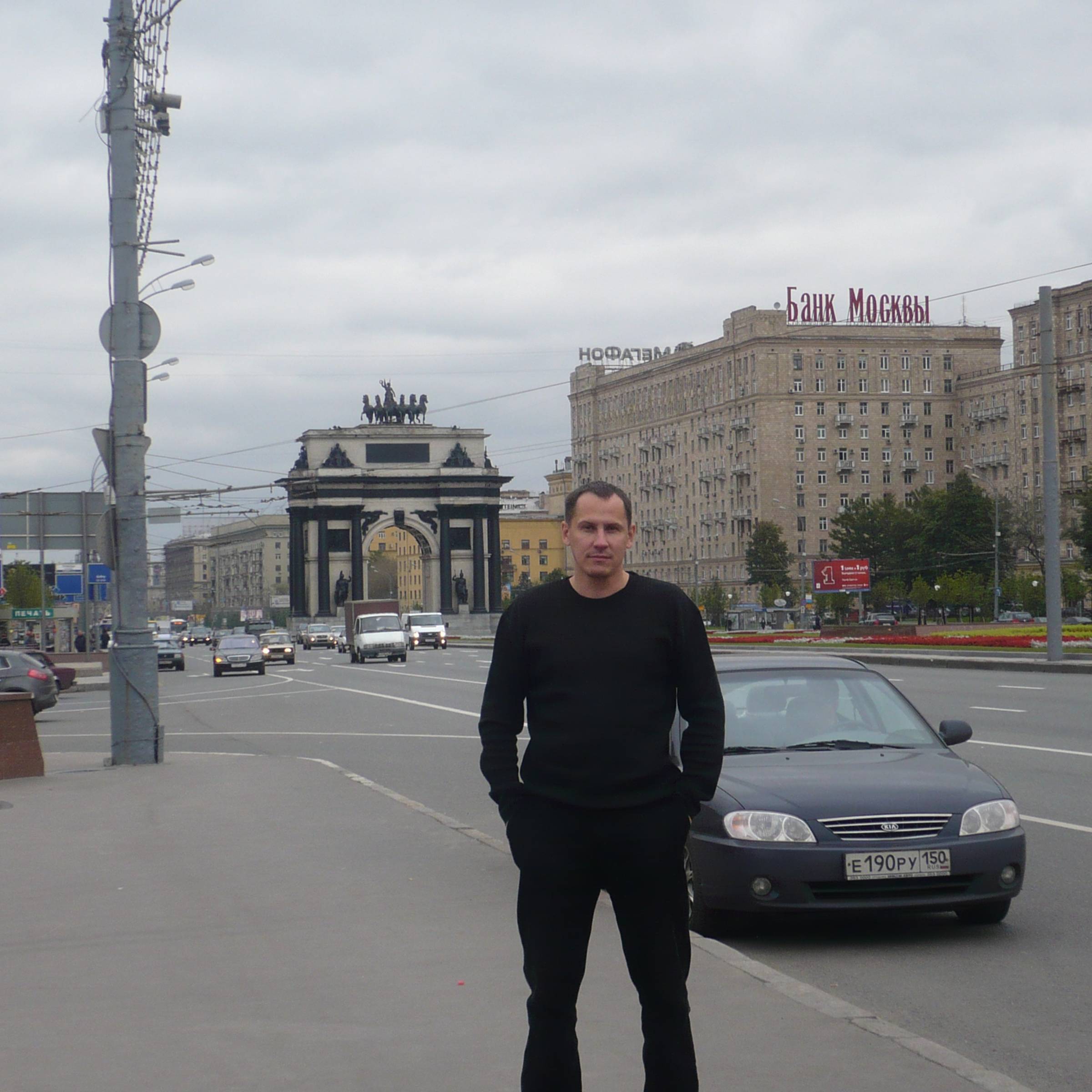 Аватар автора