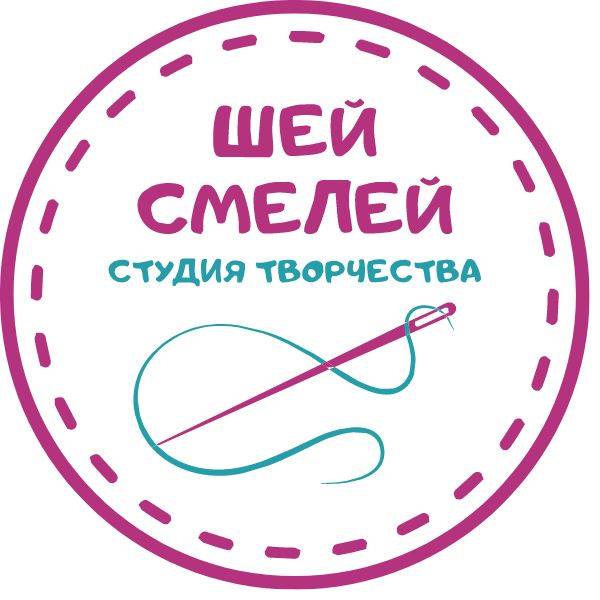 Иконка канала Творческая студия "ШЕЙ СМЕЛЕЙ"