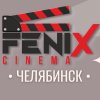 Иконка канала Fenix Cinema Челябинск