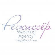 Иконка канала Свадебное агентство "Режиссер"