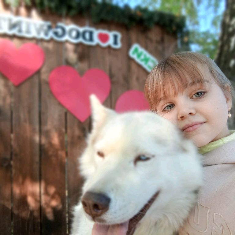 Аватар