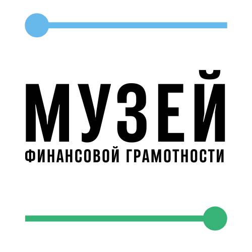 Иконка канала Музей финансовой грамотности
