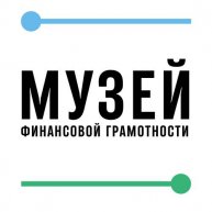 Иконка канала Музей финансовой грамотности