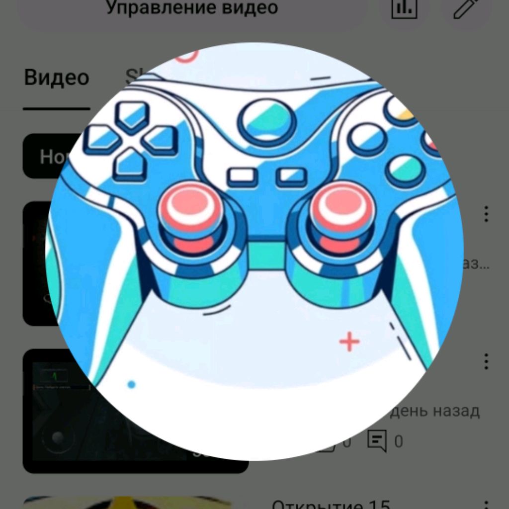 Аватар автора