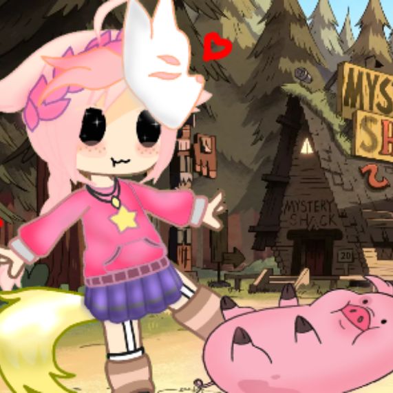 Аватар автора