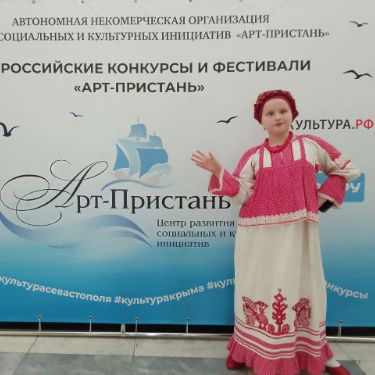 Иконка канала channel39032794